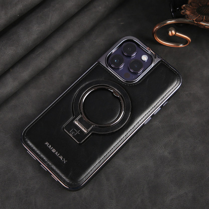 Leather Business Magsafe Bracket Mobile Phone Case for iPhone