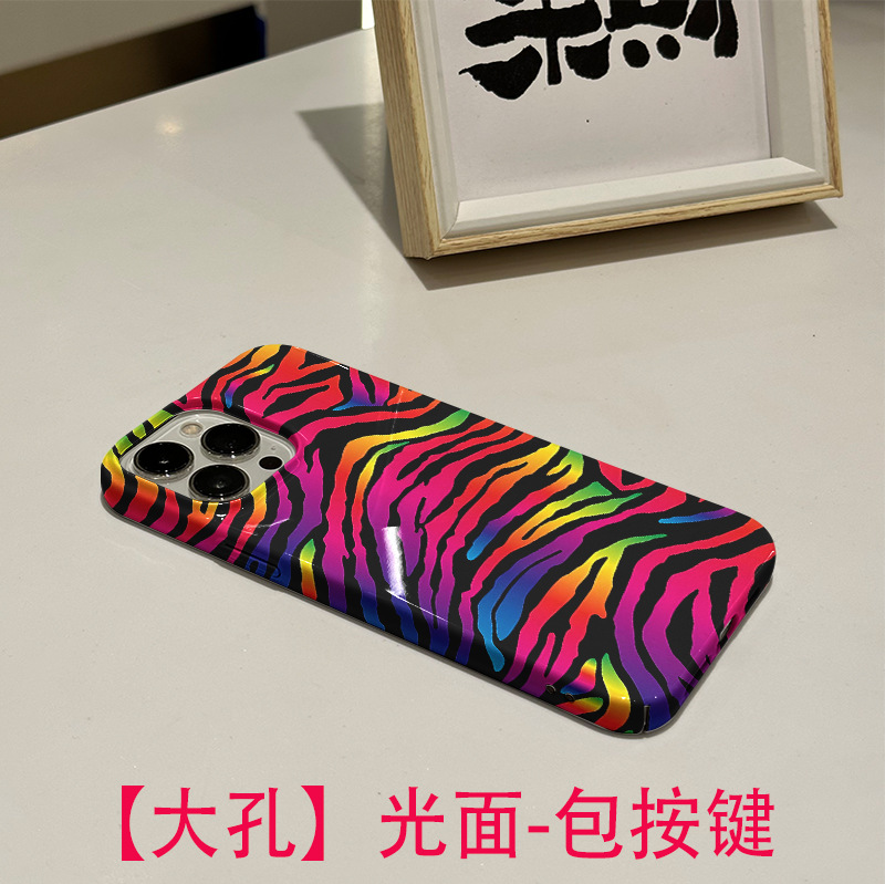 Color Tiger print Apple 16 phone case iPhone15 Internet Red 14promax film hard case 13 phone case 12 women