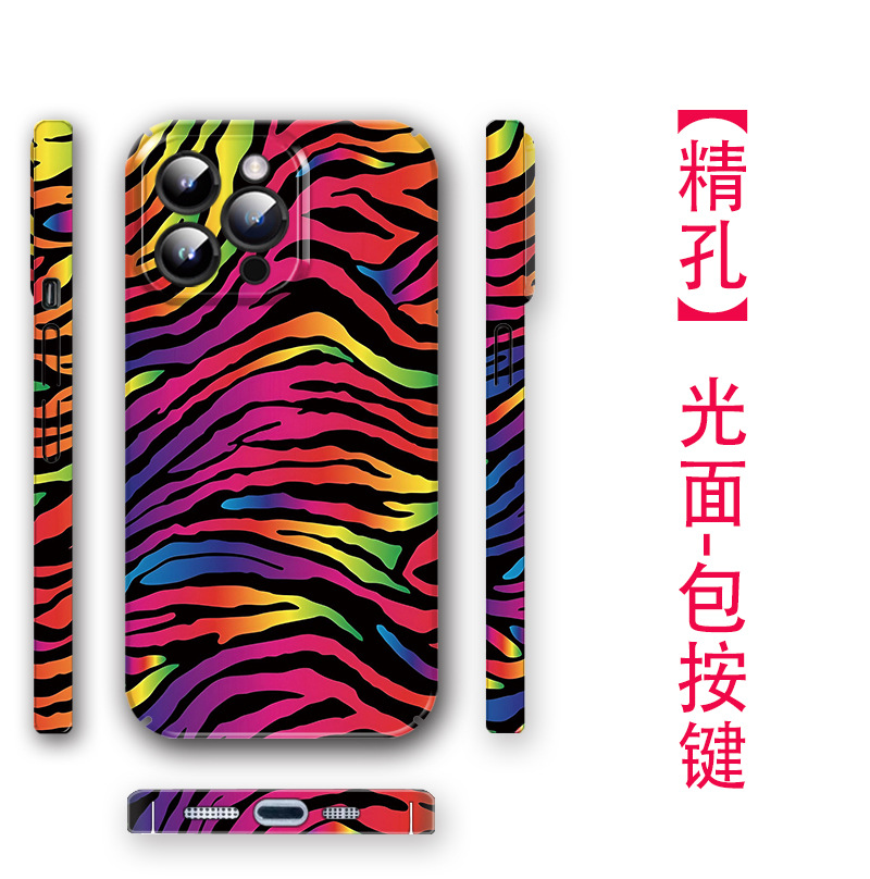 Color Tiger print Apple 16 phone case iPhone15 Internet Red 14promax film hard case 13 phone case 12 women