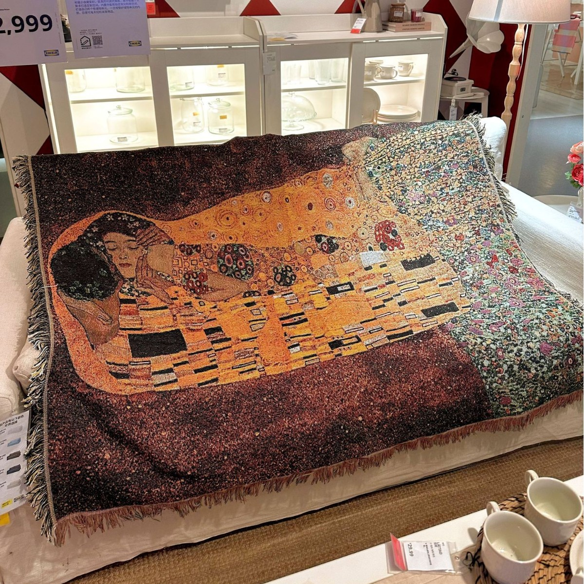 Gustav Klimt - The Kiss Woven Blanket-Size: 51" x 70" (130cm x 178cm)