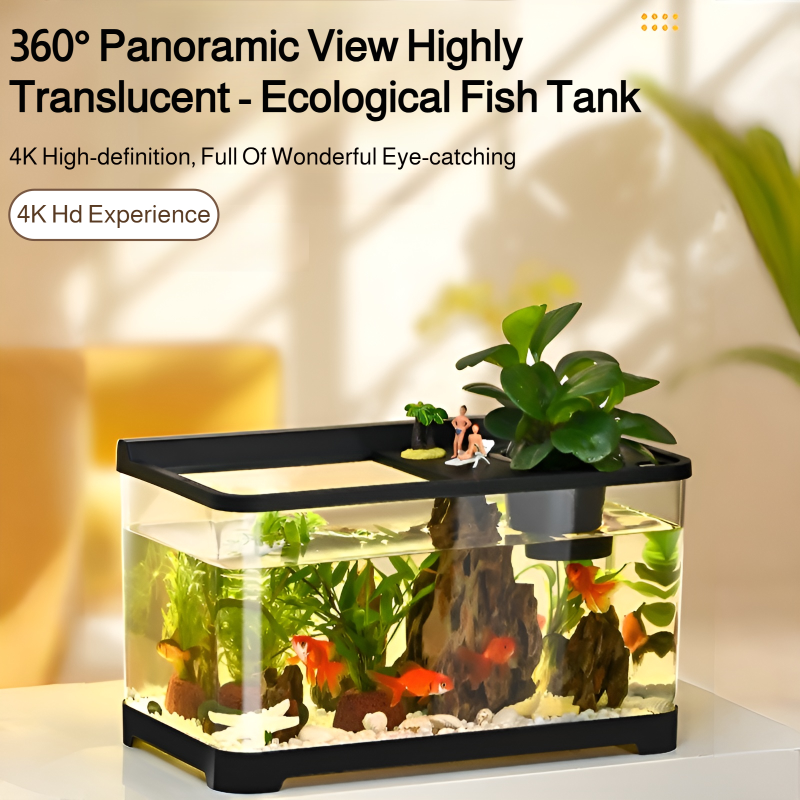 Modern living room with covered goldfish tank