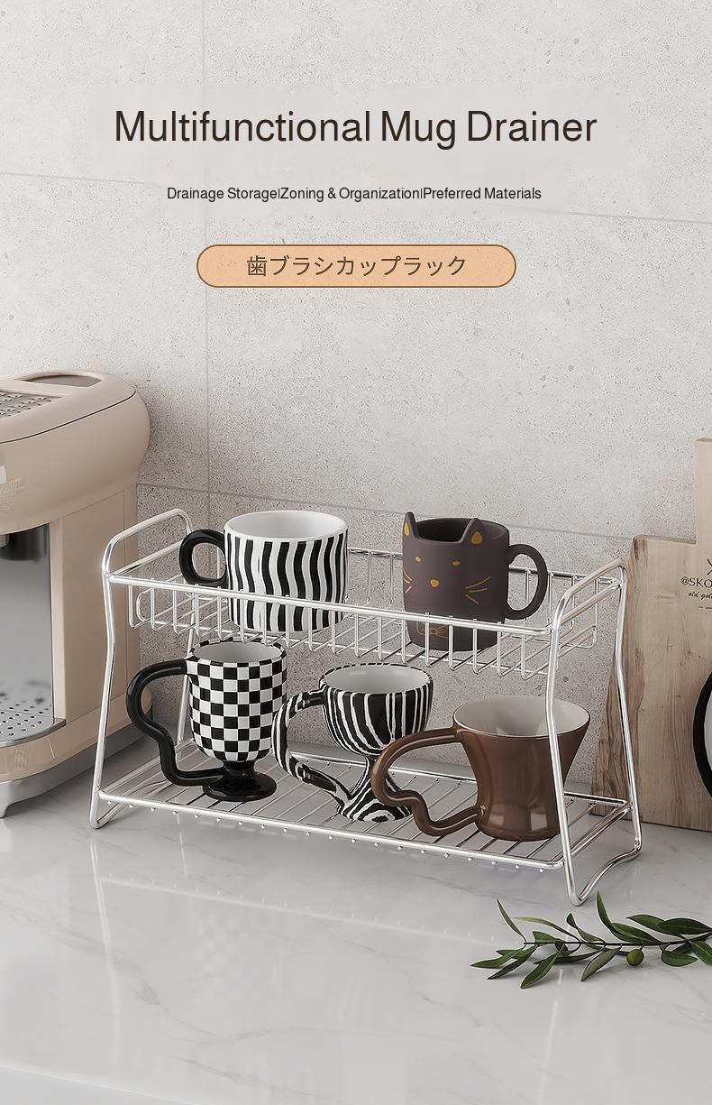 Narrow kitchen seasoning rack holding oil, salt, sauce, and vinegar bottles