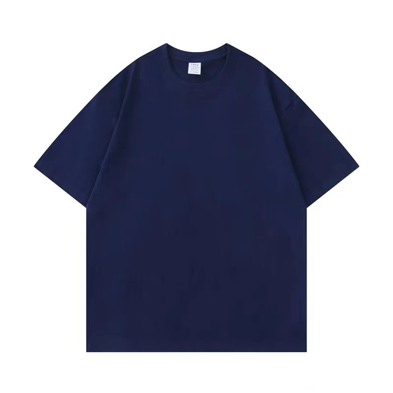 Heavyweight Comfort, Plain Couples Tee—Effortlessly Supports up to 125kg! 😊