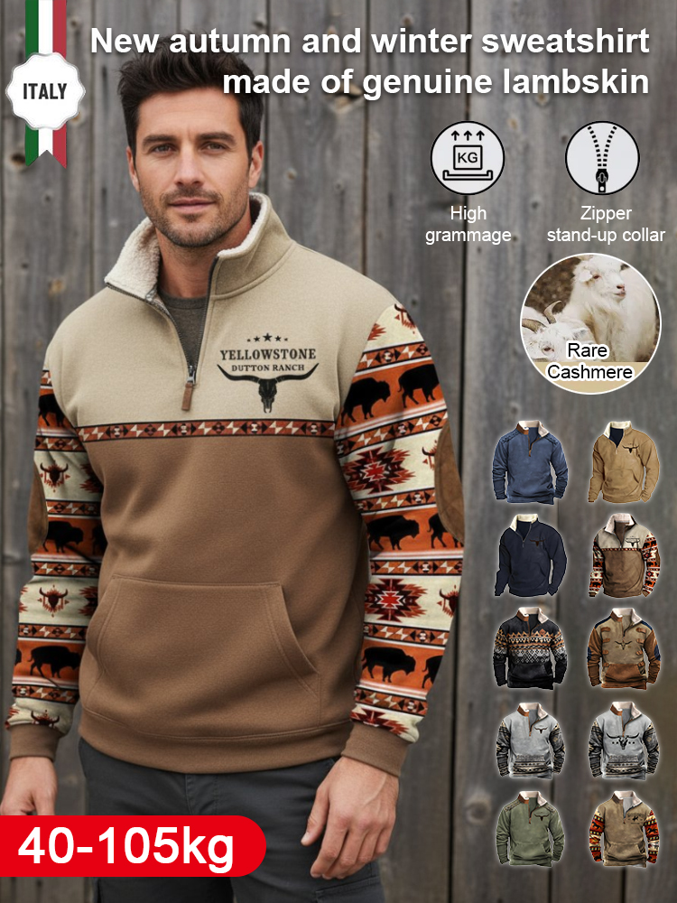  Genuine Shearling Fleece Autumn/Winter New Sweatshirt