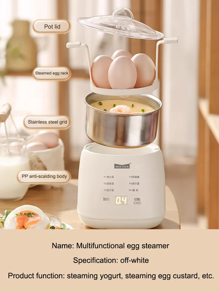 Skip morning rush—cook healthy 🍳 & tasty meals fast! 🕒✨