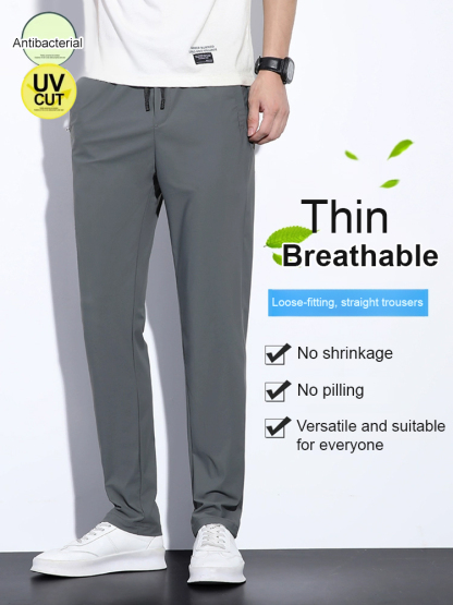 Keep Cool Anywhere: UPF50+ Ice Silk Quick Dry Stretch Pants for Men 🧊💨☀️