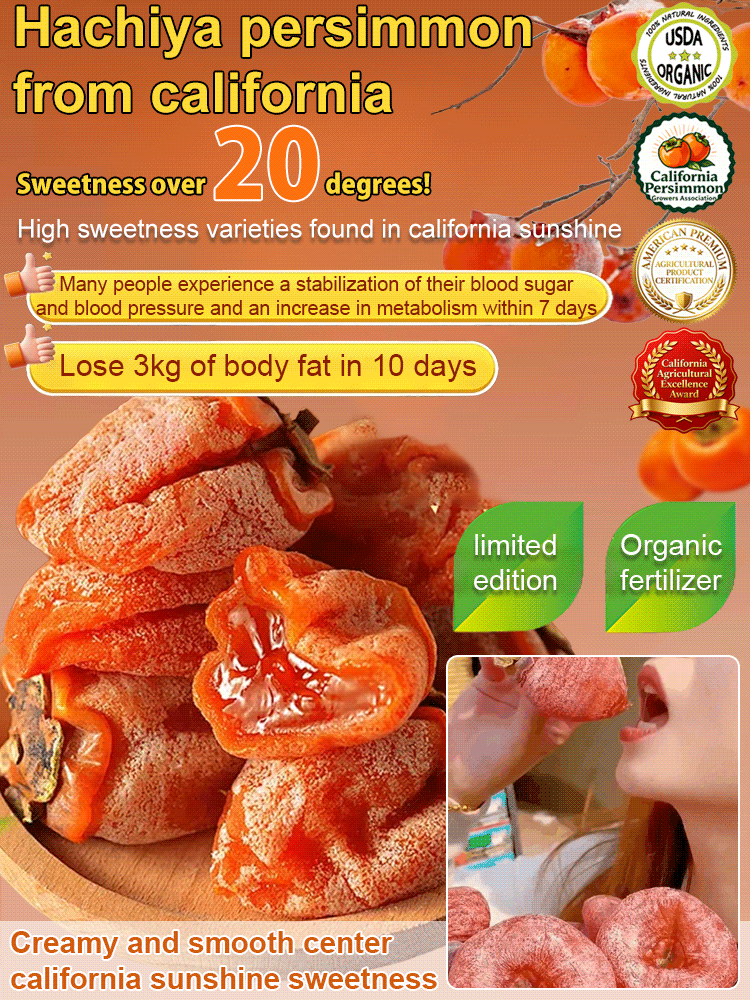 【Each pack contains 20 pieces】Directly from San Joaquin Valley Farms, these additive-free dried persimmons promise deliciousness. If you're not satisfied, even if there's only one left, you can get a full refund. 🍊✨