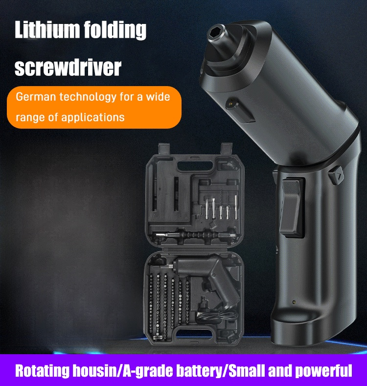 Multifunctional folding electric screwdriver
