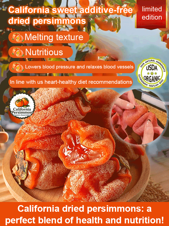 【Each pack contains 20 pieces】Directly from San Joaquin Valley Farms, these additive-free dried persimmons promise deliciousness. If you're not satisfied, even if there's only one left, you can get a full refund. 🍊✨