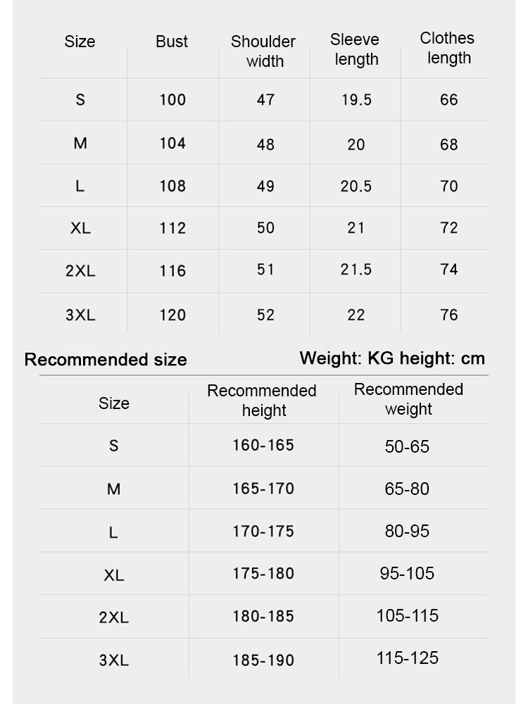 Heavyweight Comfort, Plain Couples Tee—Effortlessly Supports up to 125kg! 😊