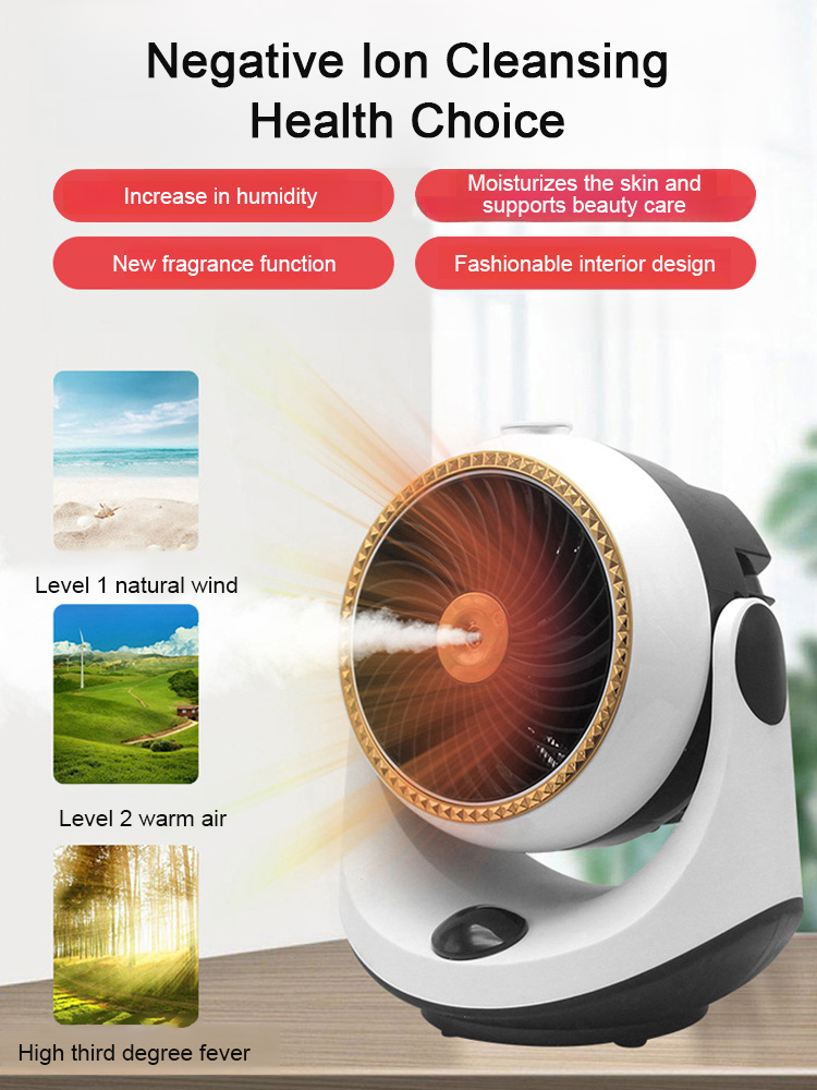 [Like a spring breeze] Silent household spray hot and cold dual-purpose air heater