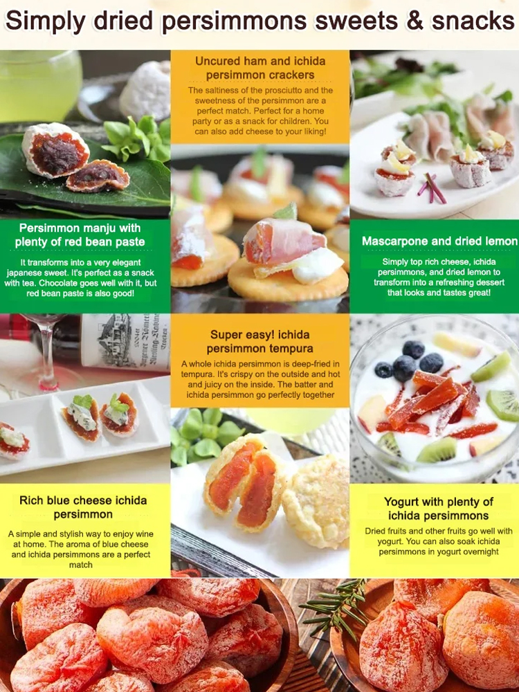 【Each pack contains 20 pieces】Directly from San Joaquin Valley Farms, these additive-free dried persimmons promise deliciousness. If you're not satisfied, even if there's only one left, you can get a full refund. 🍊✨