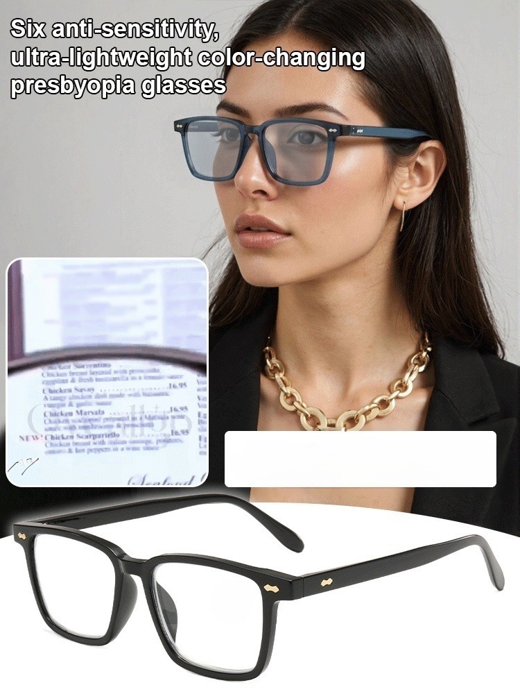 Six-proof anti-allergic ultra-light color-changing reading glasses
