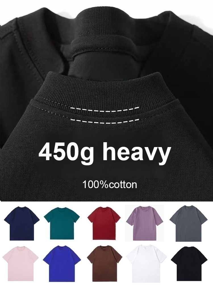 Heavyweight Comfort, Plain Couples Tee—Effortlessly Supports up to 125kg! 😊