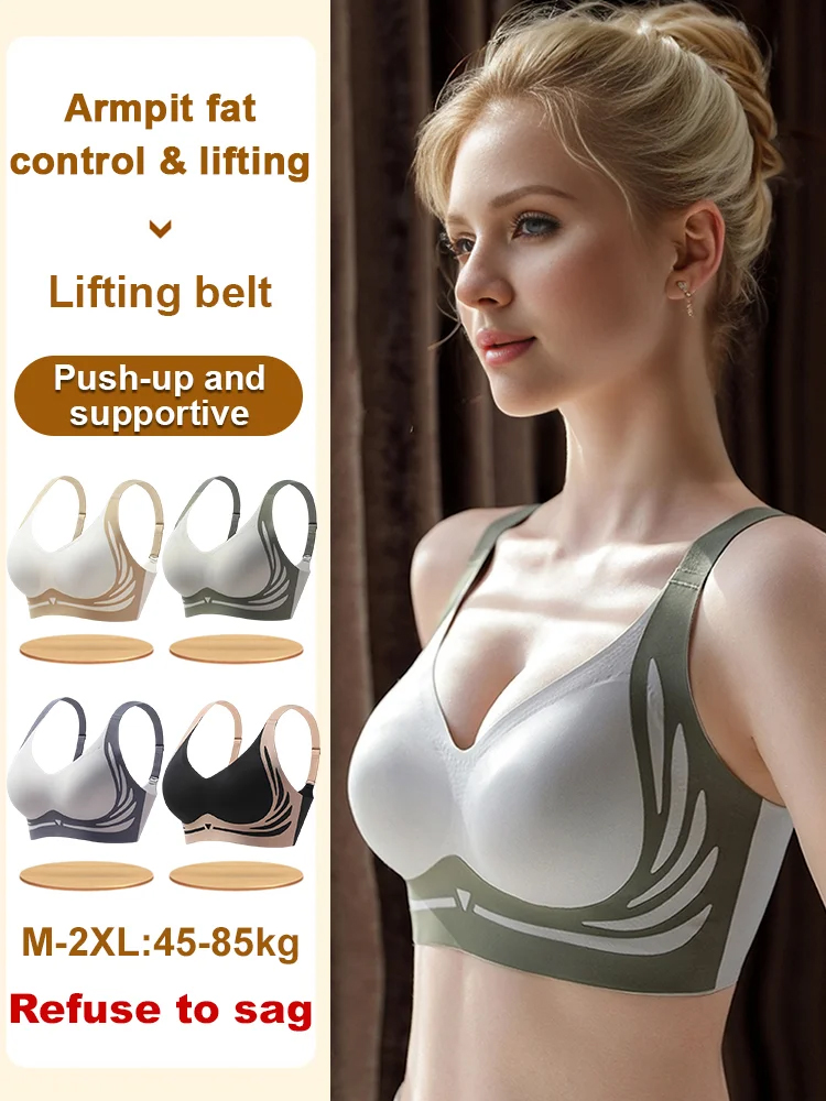 ✨【Magic Slimming Bra】Seamless Lift & Support👙| Ergonomic Full-Coverage Anti-Sag Design, Lycra-Modal Breathes All Day💨