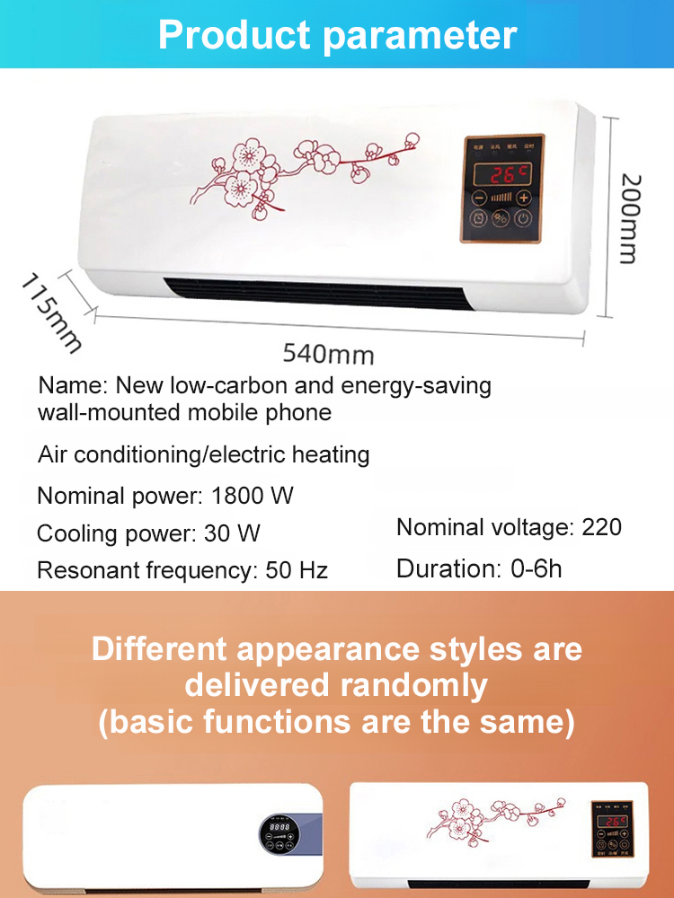 No installation needed, plug and play! 🔌 Heat up in 3 seconds! Focus on energy-saving with variable frequency air conditioning. 🔥