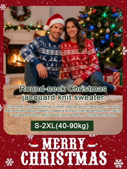 Crew Neck Christmas Jacquard Knit Sweater