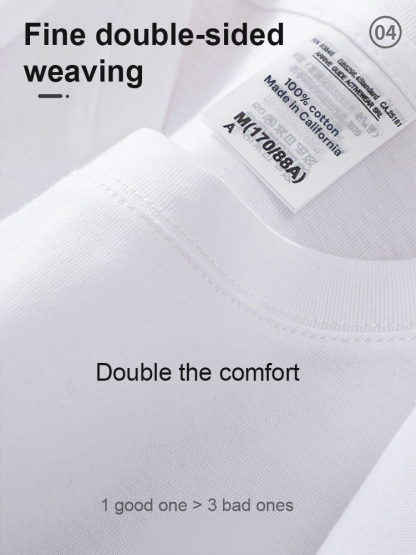 Heavyweight Comfort, Plain Couples Tee—Effortlessly Supports up to 125kg! 😊