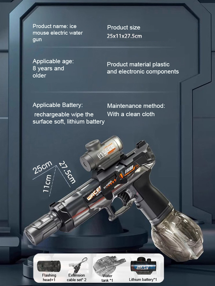The latest lithium battery automatic rapid-fire water gun 💦, a toy that keeps kids playing outside until they don't want to come home 🏠—no more obsession with electronic devices! 📱🚫