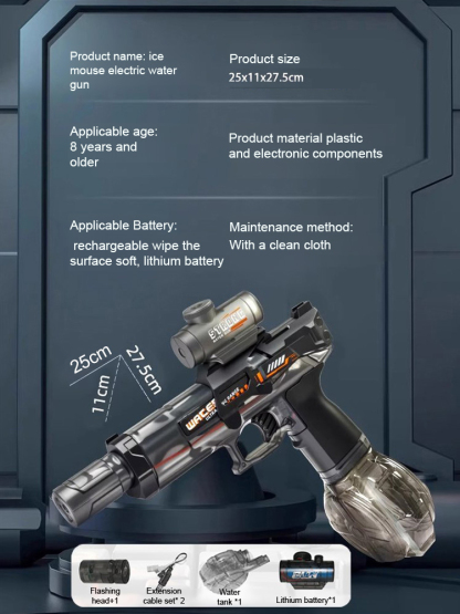 The latest lithium battery automatic rapid-fire water gun 💦, a toy that keeps kids playing outside until they don't want to come home 🏠—no more obsession with electronic devices! 📱🚫