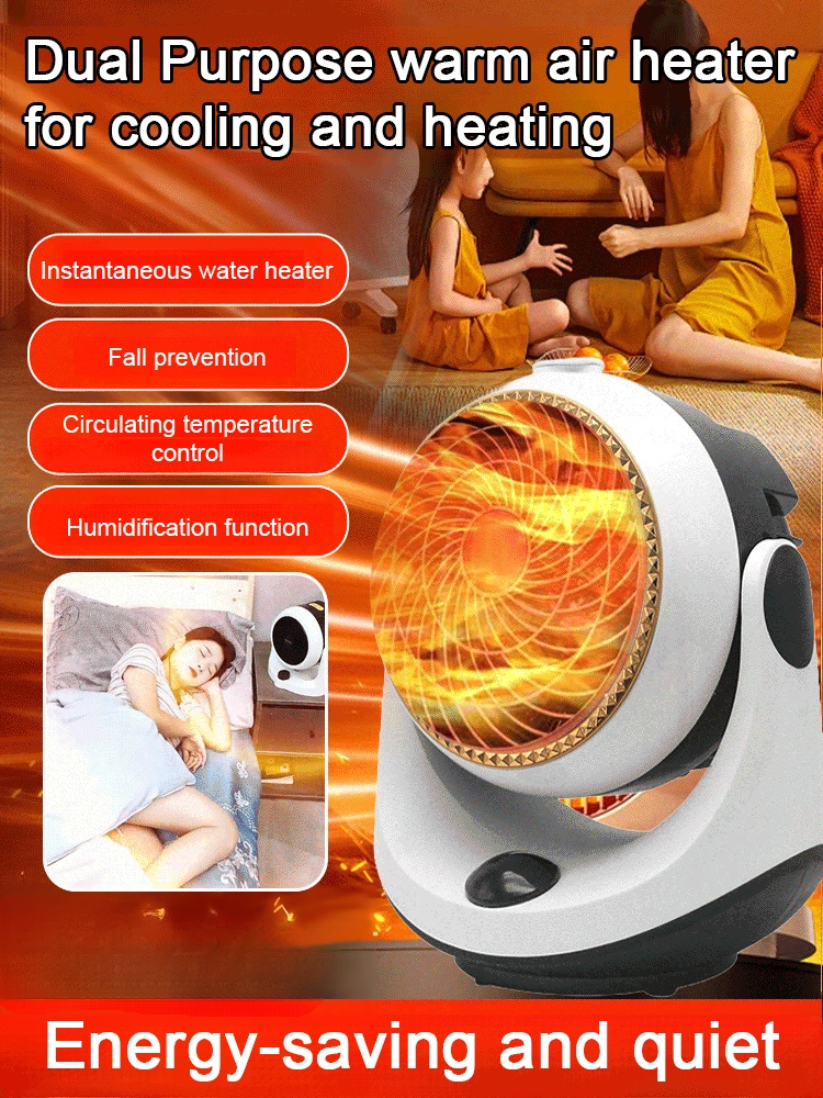 [Like a spring breeze] Silent household spray hot and cold dual-purpose air heater