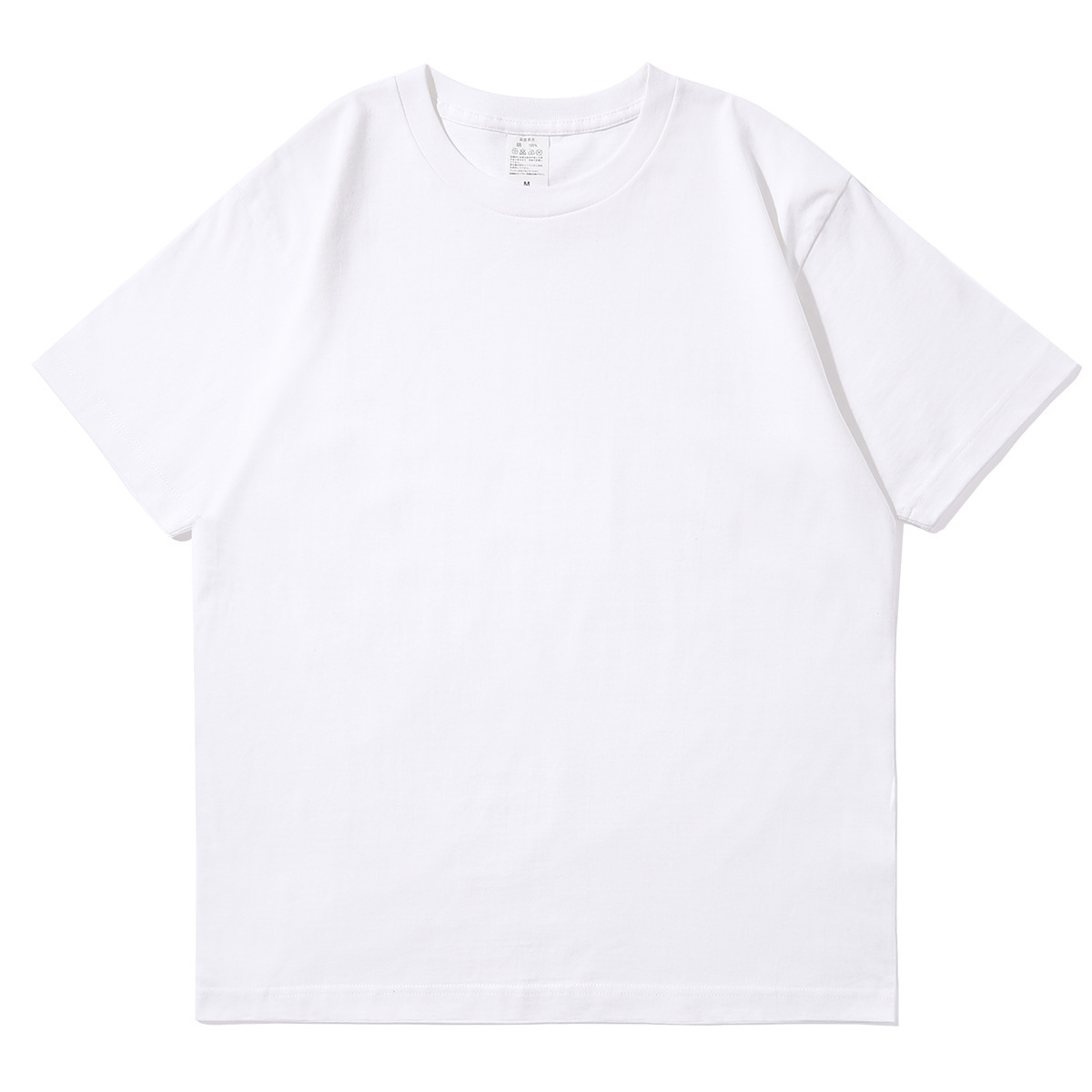 Heavyweight Comfort, Plain Couples Tee—Effortlessly Supports up to 125