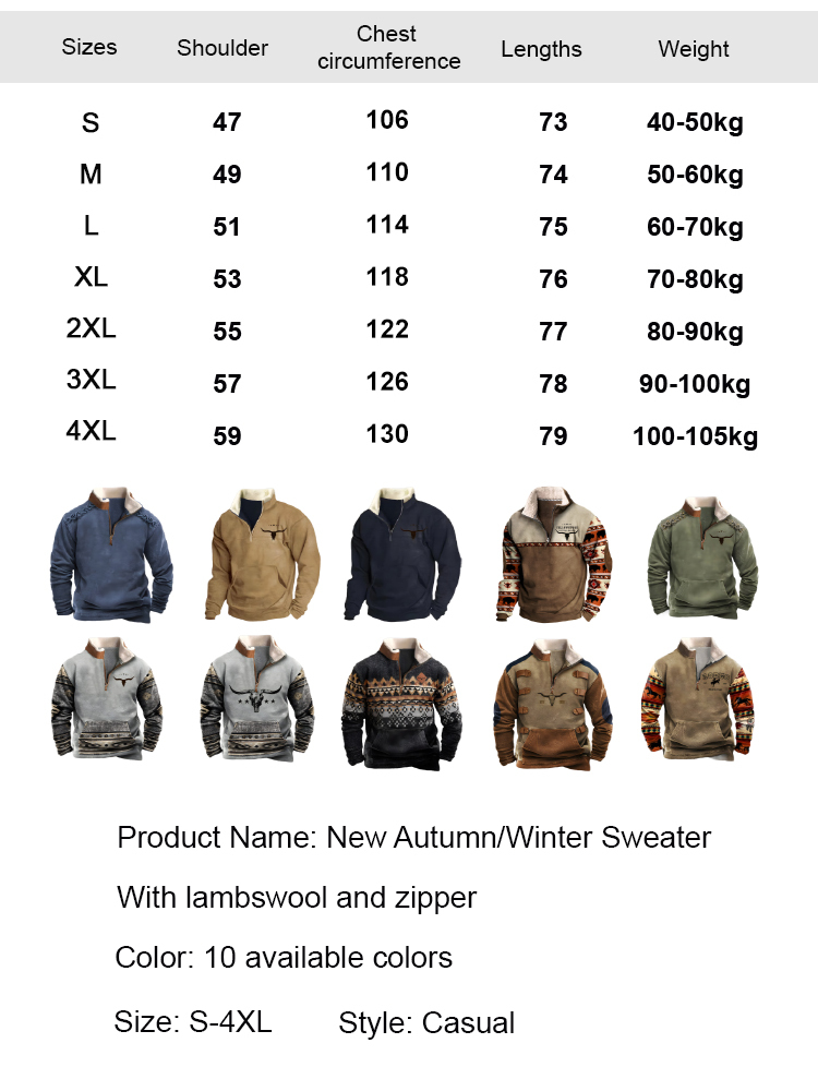  Genuine Shearling Fleece Autumn/Winter New Sweatshirt