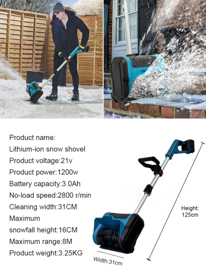 Foldable lithium snowblower, clears 100m² of snow in just 3 minutes! 🌨️❄️ Effortlessly through the entire winter! ⛄🔋