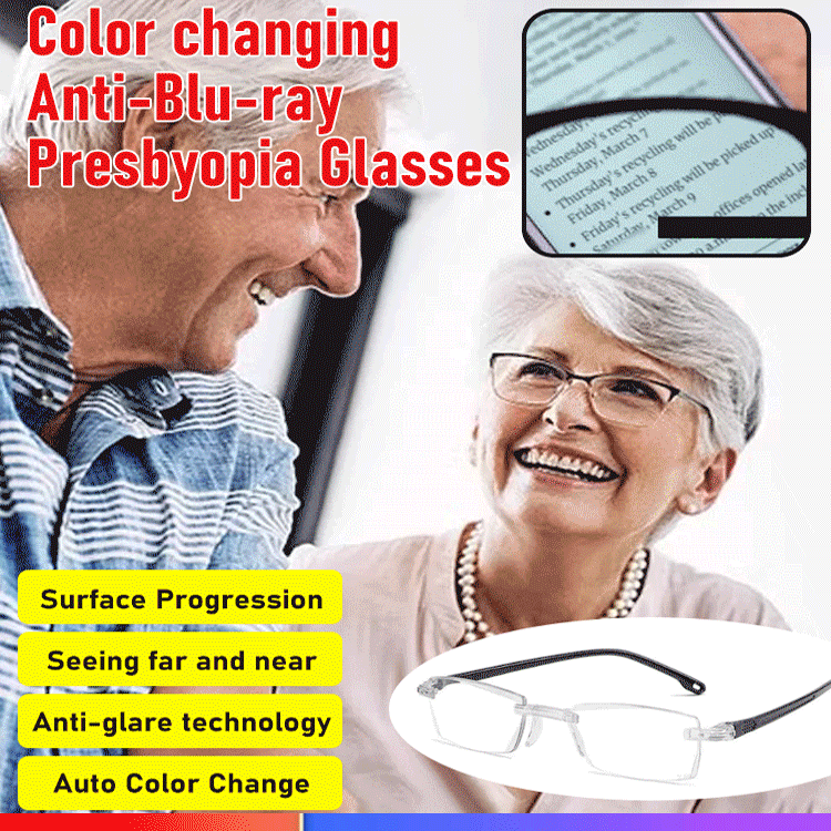 [100-700 degrees automatic zoom] Color-changing anti-blue light presbyopia glasses