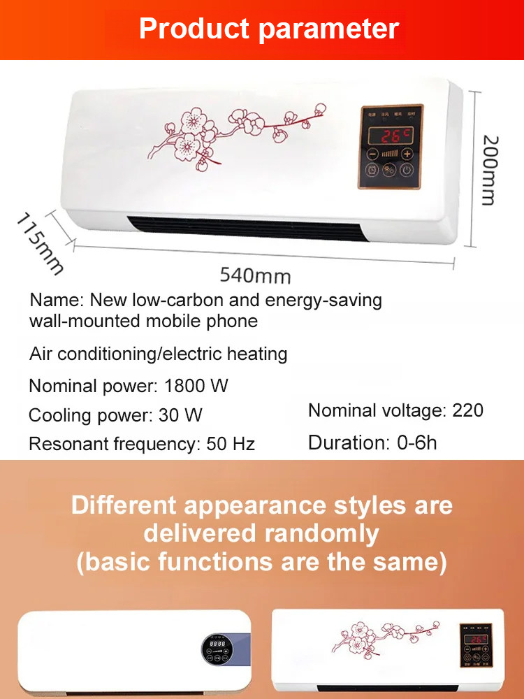 🌿 No-Installation Energy-Saving Air Conditioner 🌬️, 3 Seconds Fast Heating/Cooling ⏱️, No External Unit 🚫, Plug and Play 🔌!