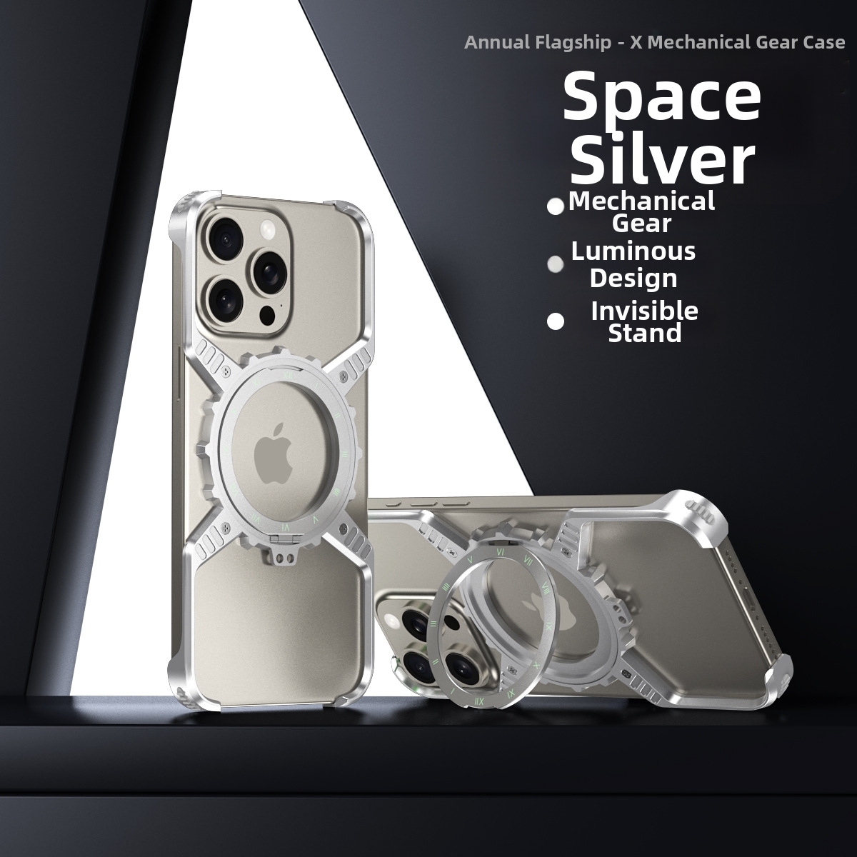 X Mechanical Gear Phone Case for iPhone (13-17 Pro Max) 🛠️