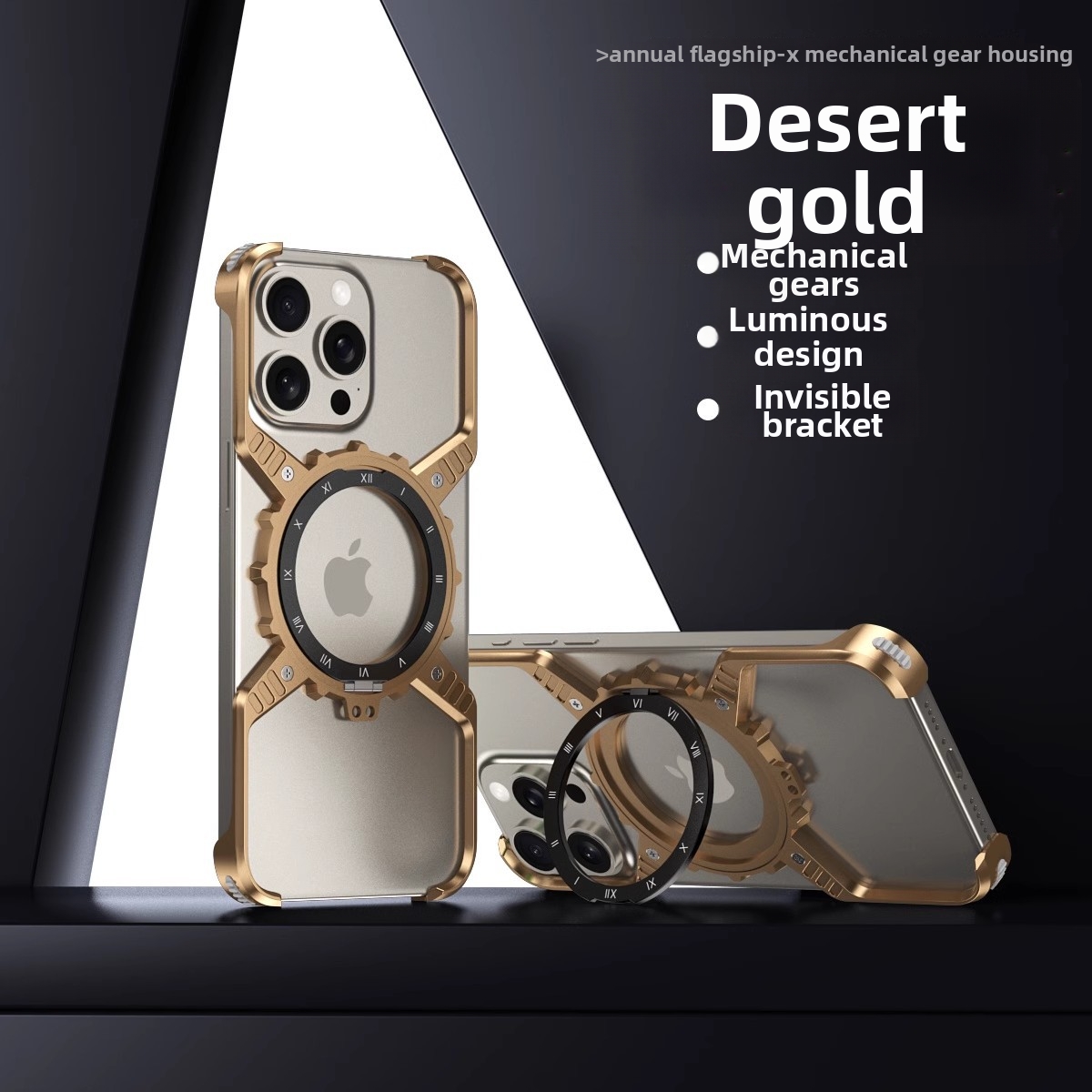 X Mechanical Gear Phone Case for iPhone (13-17 Pro Max) 🛠️