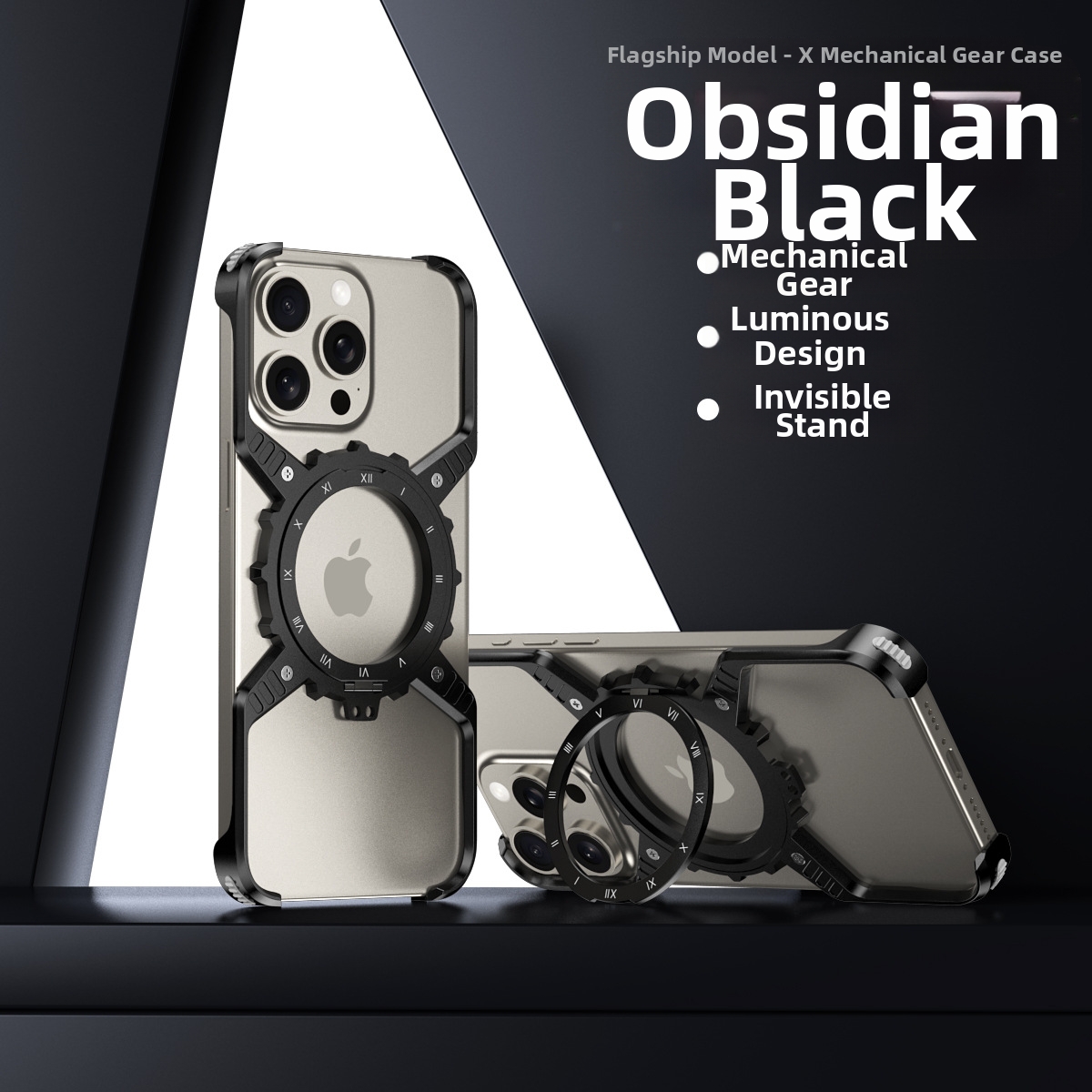 X Mechanical Gear Phone Case for iPhone (13-17 Pro Max) 🛠️