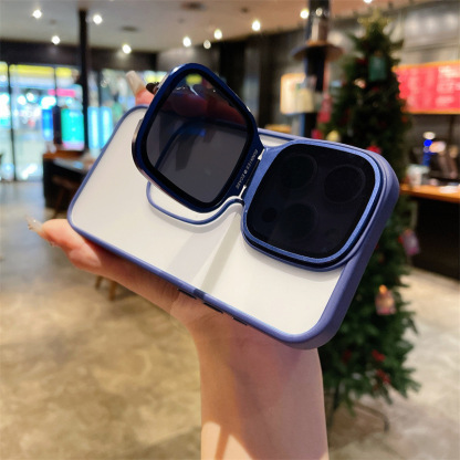 Sunglasses Stand Phone Case for iPhone 15 / iPhone 14 Pro Max 😎