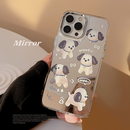 🎀Minimalist Ins-Style Mirror Phone Case (For iPhone 11/12/13/14/15/16/17 Pro Max)