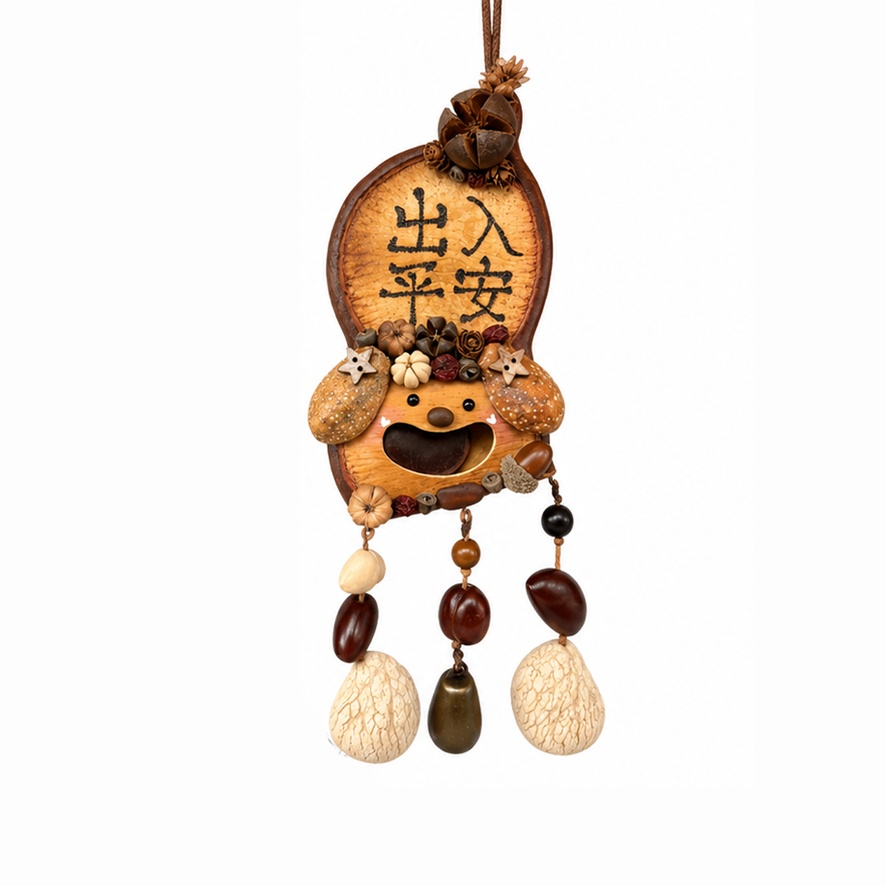 Safe Journey Lucky Charm Ornament