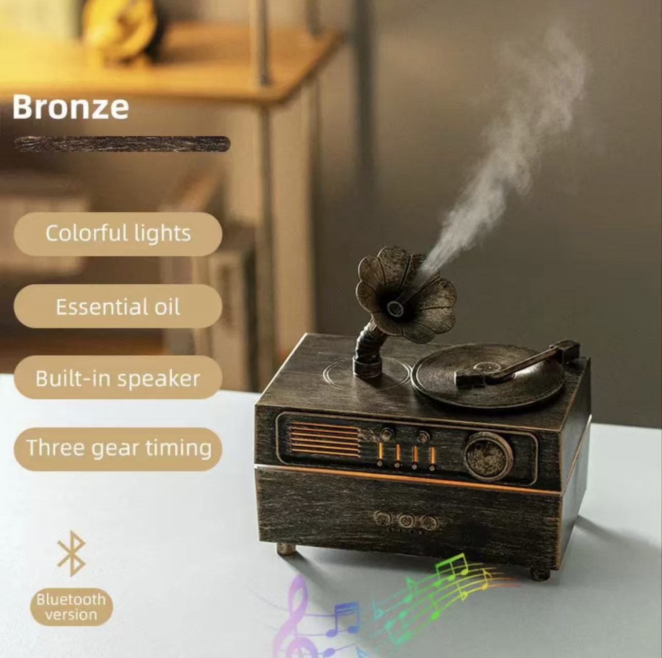 Vintage-style gramophone aroma diffuser and humidifier, suitable for yoga studios, bedrooms, offices, and home environments; features remote control, timer settings, and automatic shut-off functions.