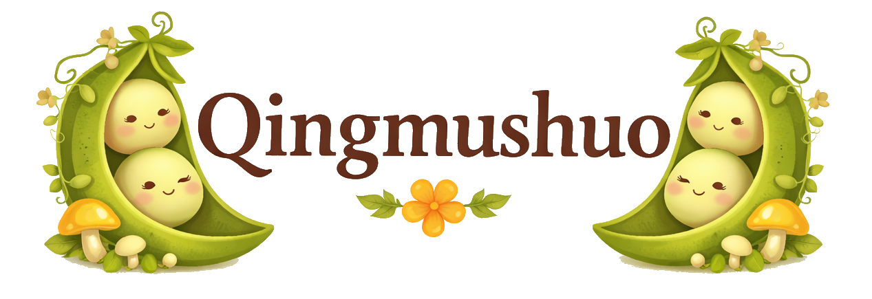 qingmushuo