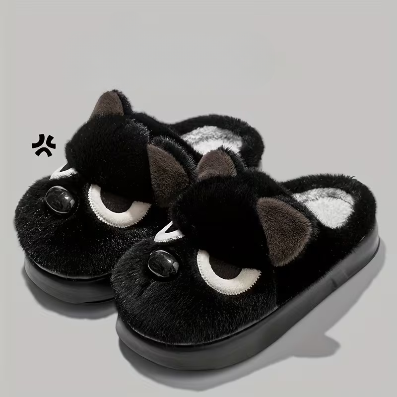 Women's Plush Cute Pomeranian Dog Design Winter Non-Slip Slippers