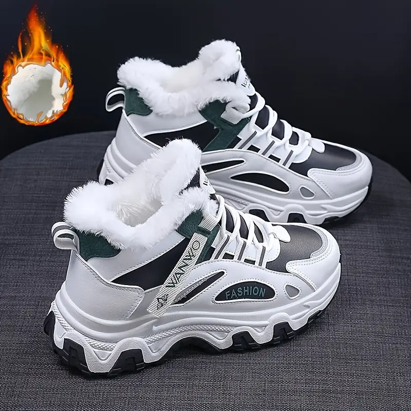 Women's Plus Size Fashionable and Warm Winter Sneakers