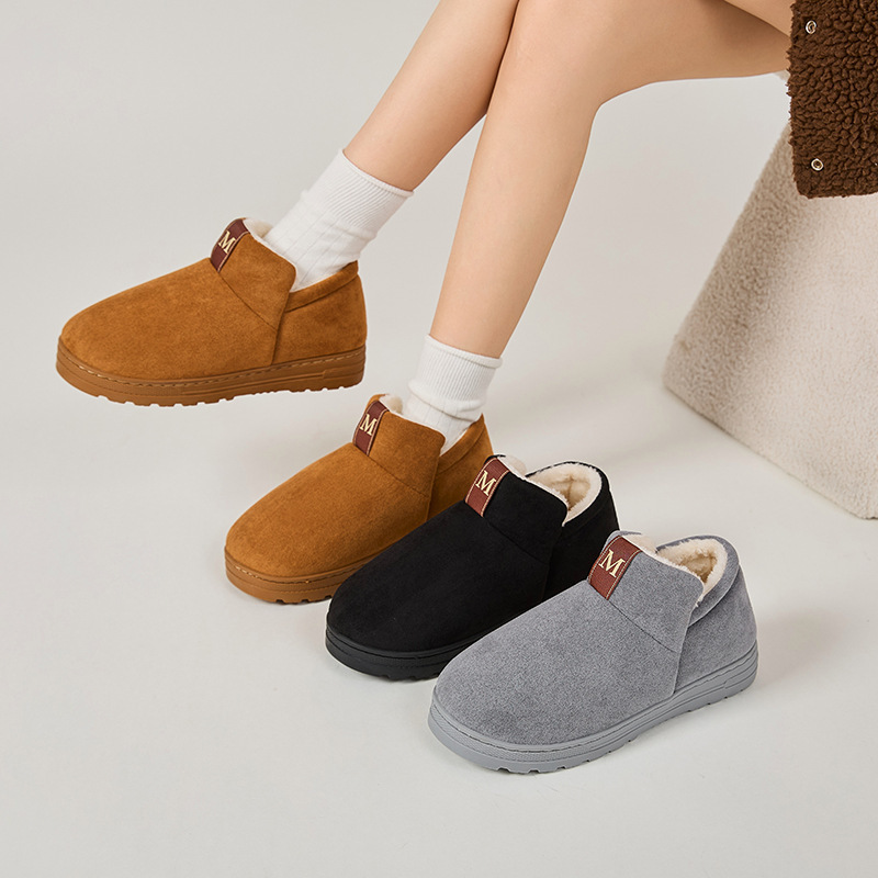 Women's  Warm Fleece Lined Slippers Boots Indoor & Outdoor Shoes