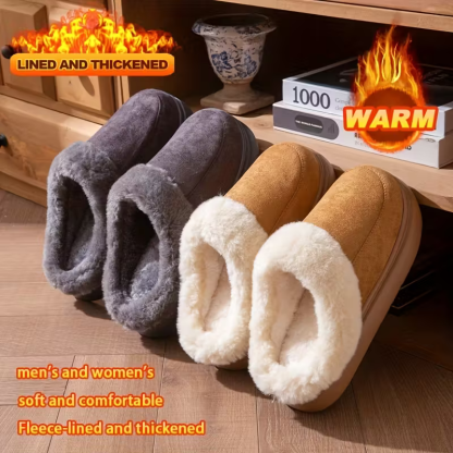 Unisex Thickened Warmth Non-Slip Plush Slippers