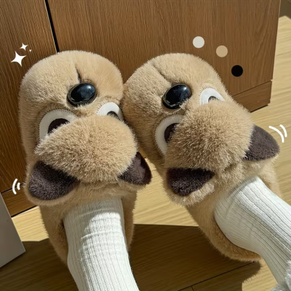 Women's Plush Cute Pomeranian Dog Design Winter Non-Slip Slippers