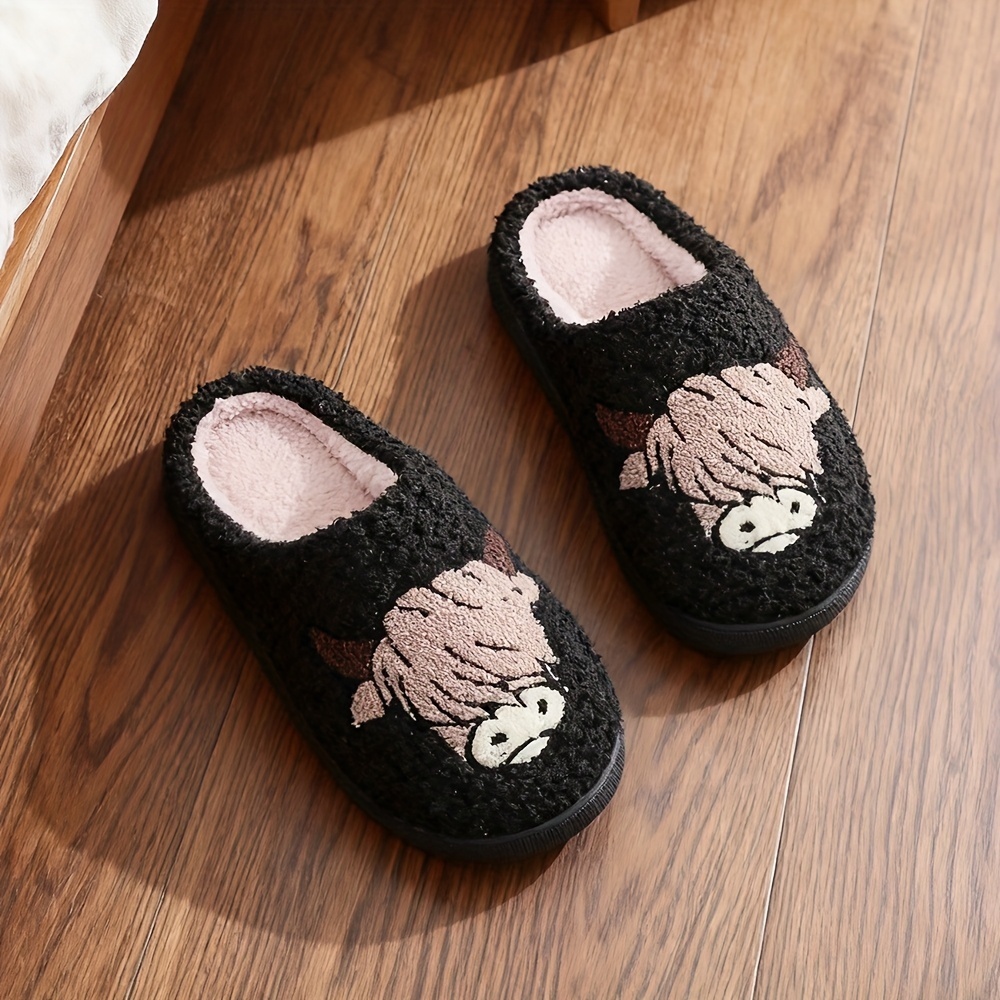 Women's Comfortable & Lightweight Highland Cow Indoor Slippers