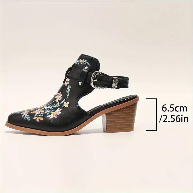 Women's Stylish Floral Vintage Style Chunky Heel Ankle Boots Sandals