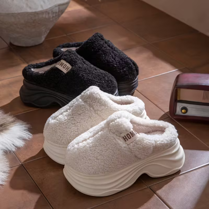 Women's Cozy & Soft & Warm Non-Slip Thick-Soled Slippers Slip-on House Shoes