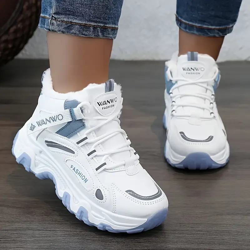 Women's Plus Size Fashionable and Warm Winter Sneakers