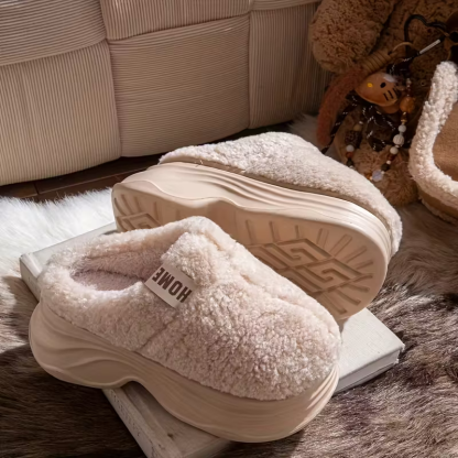 Women's Cozy & Soft & Warm Non-Slip Thick-Soled Slippers Slip-on House Shoes