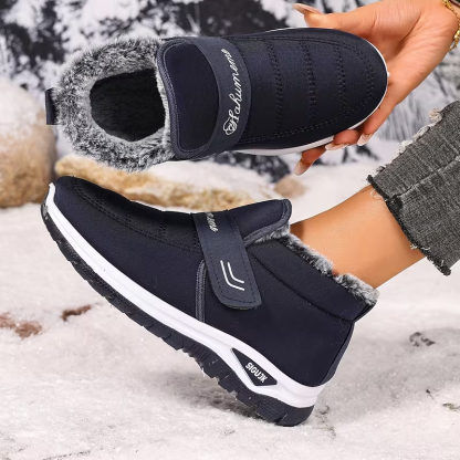 Women's Warm Slip-Resistant Winter Boots Slip-on Shoes