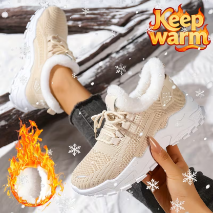 Women's Cozy Warm Non-slip Sneakers for Outdoor Travel, Shopping & Casual Wear